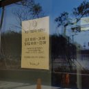 월롱역주차장 앞 이미지