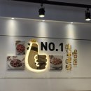 일미리금계찜닭성남 이미지