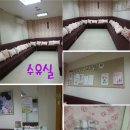 산본제일병원 이미지