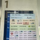 헤어칸토 이미지