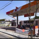 사곡주유소 이미지