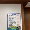 장수영양돌솥밥 | [내돈내산] 순천 연향동 - 석암돌솥밥, 영양돌솥밥, 한우뚝배기불고기