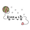 도그니팅