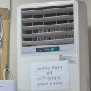 삼천포돼지국밥 이미지