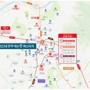 양우메디칼 네이버블로그