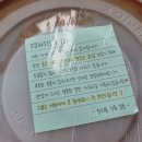 하남찰리황(풍산동) 중국냉면/볶음밥 배달로 먹어도 찐맛