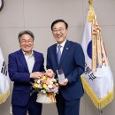 호남선