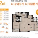 다산 버스정류장 이미지