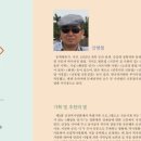 금강기획 이미지