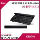 (주)화신솔루션 이미지