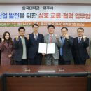 농업기술센터(좌) 이미지