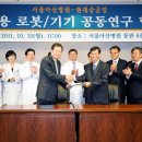 현대기술개발주