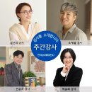 (주)훈민기획 이미지