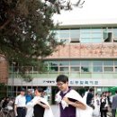 그린케어 - 무안군 도림길 19 | 그린케어