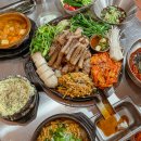 고기한판 이미지