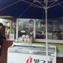 키웨스트 커피