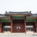 인천도호부청사 이미지