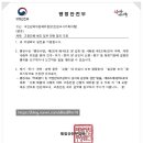 더드림행정사사무소 이미지