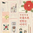 지니우
