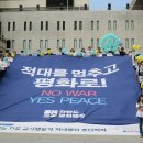 한국불교대학별관 이미지