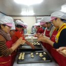 나천복지회 이미지