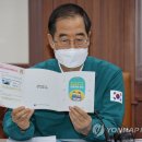 종합약국 이미지