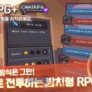주식회사 콘텐츠랩스 이미지