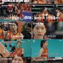 김연경 카카오 검색결과