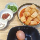 24시전주명가콩나물국밥옥길점 이미지