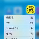 노브랜드천안불당점 | 노브랜드버거 후기 🍔 가성비 끝판왕 + 할인 꿀팁