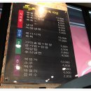 고들식당 이미지