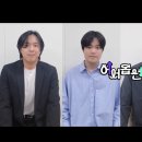 퓨쳐니스타 이미지