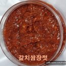 해진이네농수산 이미지