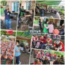 새능 | 하남요양원 청담하늘채요양원 정보소개