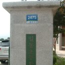 일동초등학교 - 포천시 | 일동초등학교