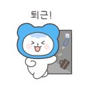 시흥대로141길 이미지