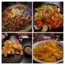 상하이다이닝 | 초읍 중국식 주점 상하이 다이닝｜설연휴 가족외식 후기