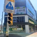 김진동삼성내과의원 이미지