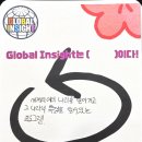 인천은송중학교 이미지