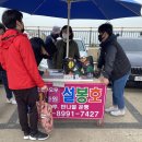 설봉호선상낚시
