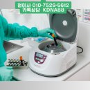 조마루로398번길 전역 | [공지] 서울 친자확인검사기관에서 내사시 출장비 없이 10% 비용 할인까지 진행