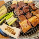 오!이맛이당