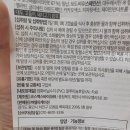 (주)셀피케이션 이미지