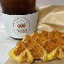 크로플로 화곡점,화곡역 크로플 맛집(배달,내돈내산)