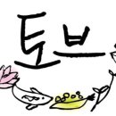 일로카페 이미지
