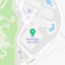 CU 해비치리조트점 이미지