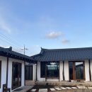 서악다움 | 경주 서악다움(경주 독채, 경주 가족숙소, 경주 촌캉스)