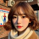 [노원구세차 후기] 스팀맨(불암산역점) 내 차의 묵은 때를 시원하게 날려버리다!