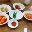 대박고기국수