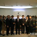 참존경산 이미지